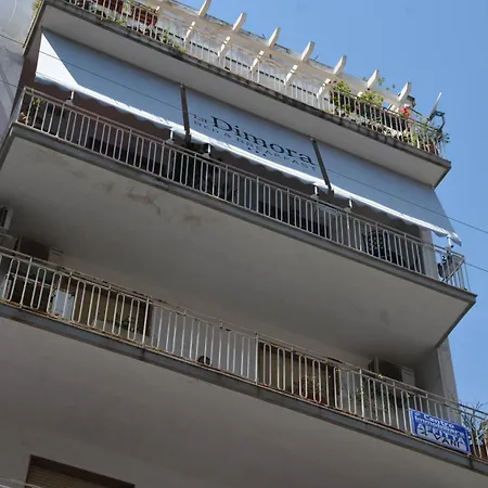 La Dimora Bed & Breakfast 4*