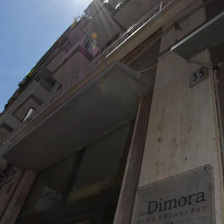 La Dimora 4* Катания