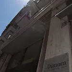 La Dimora Catania