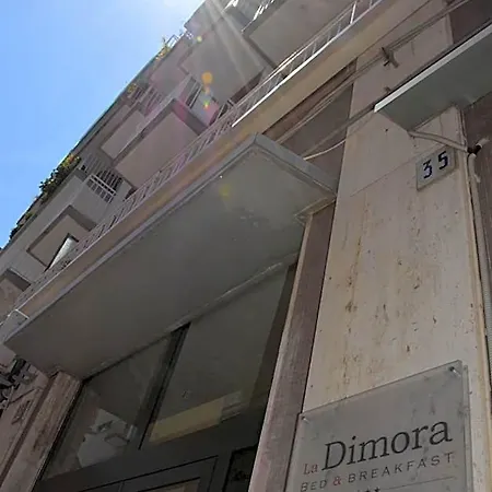 Bed & Breakfast La Dimora 4*